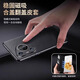 Guangdong Shenzhen Huawei Pura80 Mobiltelefon Fall 80pro echtes Leder 80pro + Magnetic Intelligent Flip Pura80ultra Ultra-dünn Full-Pack Anti-Fall Bracket Protective Case Licht Luxus luxuriöser hochwertiger Business-Trend, Top-Layer Cowide [glaze schwarz] magnetisch intelligentes Flip Leder-Hülle Huaweini80ultra-Glaze]