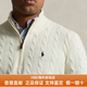Polo Ralph Lauren Herrenpullover Feste Farbkabel geflochtene Mode gestrickt