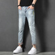 Jeep Spirit gesticktes Spleißen zerrissene lockige Jeans für Männer Sommer Neue schlanke und vielseitige hübsche lässige Hose für Männer 869 Hell Blue 31