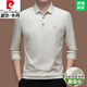 Pier Cardin 2025 Spring and Autumn High-end Mulberry Silk Long Sleeve T-shirt Men's Middle-aged Business Fashion Embroidered Top Silk POLO Shirt 15831-Blue XL 180/54 [suitable for weight 160-175Jin [Jin equals 0.5 kg]]
