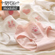 Modal children's underwear 12 junior high school 18-year-old girl college student sweet and cute girl cotton briefs summer 6623 blue rabbit butterfly 5 packs 150 M suitable for 50-85 Jin [Jin equals 0.5 kg]