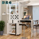 Shamuxi Small Bar Tisch Haushalt Weinschrank integrierter Tisch moderne einfache Partitionschrank Wohnzimmer Esseingang Eingangsschrank Aufbewahrungsregal 1585 (1,4 Meter) Paketinstallation