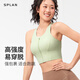 Splan-s ++ hohe Intensität Sportunterwäsche für Frauen, die schnell trocken coole Yoga Reißverschluss-Fitnessweste für das Laufen von Black_Cool Schnelltrocknen_breathable und nicht stickig s