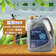Film de base de seau de plume bleu Colon mural à colle chaude Perméable Couverture murale murale papier peint peint en papier mural Not de formaldéhyde 1l 4.85L Film de base murale 833 (Wallpaper Wall Cloth