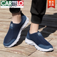 
CARTELO new hollow mesh mesh shoes summer breathable men's shoes thin soft sole casual non-slip sports shoes old Beijing cloth shoes 838 khaki upgrade model [store manager] 45