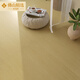 
Foshan selected Japanese style 600x1200 soft velvet wood grain brick living room dining room bedroom floor tiles super white tiles S6221 600x1200