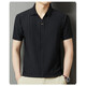 Kooshi Luxury Ice Silk à manches courtes T-shirt Men's Stripped Top 2025 Summer Casual Half-Sheeve Polo Men's P683 Purple M 48 [90-110Jin [Jin est égal à 0,5 kg]]]