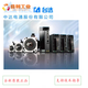 久优佳佳伺服驱动器ASD-A2-0421-L电机ECMA-C10604RS中达电通原装现货 ASD ECMA-G11303SS