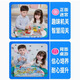 
DHA magnetic pen maze toys for children early education boys and girls 23456 years old beads magnetic pen control training Giant panda medium size