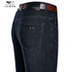 Siete lobos Jeans comerciales para hombres de mediana edad 2025 Fit Slim y delgados pantalones rectos de color sólido al aire libre BB-3886 Light Blue 33