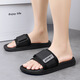 QLTQZQ Flip-flops for men's summer home flat black large size 47 slippers outdoor beach leisure anti-slip sandals 9734 black (sent in the same sequence) 40-41