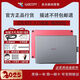 
Heguan (Wacom) CTl-672 hand-drawn writing board electronic handwriting 671 online course introduction computer painting board CTL-672 standard version full set