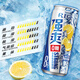 锐澳（RIO）鸡尾酒 预调酒 果酒洋酒 清爽强爽多口味组合装330ml*6罐随机发货