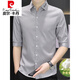 Pierre cardin 2025 summer new 100% mulberry silk quarter sleeve shirt men's striped casual slim men's shirt single piece 683 gray 2XL