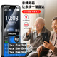 Philips (Philips) E528 Mobiltelefon, positionierbarer und Video-Voice-Chat, der Junior- und Senior High School-Schülern gewidmet ist, 4G Full Network Access Dual-Slot Dual Standby Long Battery Life, älteres Mobiltelefon, Gem Blue