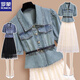 Romon-Denim-Kleid für Frauen im Sommer 2025 Neue High-End-leichte Luxus-Textur High-End-Mesh-Kuchen-Rock Zwei-teiliger Aprikosen-Langrock 671# [Version] M [Vorgeschlagen 95-105jin [Jin gleich 0,5 kg]]]