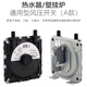 Water heater wall-mounted boiler air pressure switch accessories are suitable for universal type A such as Wanhe Midea Macro Pioneer and others.
