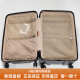 Nouvelle valise Xiuli HJ1 28 Proportion étincelle Rod de traction de grande capacité Varigne de grande capacité 2628 pouces Trunk Universal Roue ivoire Boîte d'origine sans blanc COUVERCE 1 pouce 1 pouce