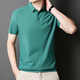 Slim Bird Summer Fashion New Herren Revers Short Sleeve T-Shirt Casual Business Atmungsaktives Polo-Shirt 12358 Haze Blue XL