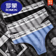 ROMON (ROMON) 3 men's pure cotton thong sexy U convex sports underwear fitness traceless large size cotton briefs T-shaped pants flower gray 1 2XL weight 145-165Jin [Jin equals 0.5 kg]
