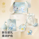 Babycare Camellia Newborn Gift Box Baby Clothes Baby Supplies Collection Meet and Greet Hug Panda 73cm