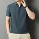 Kooshi Luxury Ice Silk à manches courtes T-shirt Men's Stripped Top 2025 Summer Casual Half-Sheeve Polo Men's P683 Purple M 48 [90-110Jin [Jin est égal à 0,5 kg]]]