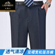 Modèle mince d'été de voiture classique sans fer à repasser en soie en soie double pantalon plus gras plus taille moyenne d'âge moyen et âgée haute taille profonde pantalon masculin [double plissé] 6621 Rich Grey Thin Model 30 (2 pieds 3)