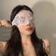
Sexy lace eye mask ascetic mood black mask sexy half-cover face seductive lace eye mask white pattern 1047 black and red equal size