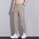 Pantalones de nueve puntos de verano para hombres Romon pantalones delgados de seda delgada delgada de los pies pequeños Pantalones casuales de la pierna recta de verano en el verano.