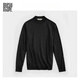 
BG GLAMURB light luxury brand men's sweater half turtleneck black pullover base shirt autumn and winter inner round neck sweater black 8885 L