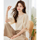Olj Light Luxury Brand T-Shirt für Frauen im Jahr 2025 Sommer Neue Fünf-Punkte-Hülle schwarze Ohrringe modische runde Hals-Age-reduzierende Chiffon-Top-Bildfarbe S 85-100jin [Jin entspricht 0,5 kg]