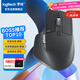 罗技（Logitech）大师系列 MX Master 3S 无线蓝牙鼠标 人体工学 办公 静音鼠标 高端 石墨黑 带无线接收器