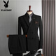 Playboy (PLAYBOY) high-quality suit men's British style double-breasted business casual suit three-piece groom's wedding dress medium gray (suit + pants) M 48