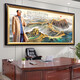 He Jiangong's Great Wall Backing Mountain Picture of the Great Wall in the Great Hall, Jiangshan Wanli Painting Company Office Decorative Murals Club Background Hanging Painting CT-3892 Wanli Great Wall 230*100cm long [SF Express Home Entry] [Glossy Plexiglass]