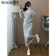 Magiopy International Luxus High-End-Marke Fashion Temperament Casual Set Frauen Frühling 2025 Neue Mode Spitzen-Sweatshirt Slit Grey Two-Tiefe Set S (100jin [Jin gleich 0,5 kg])