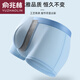 Yu Zhaolin (Yuzhaolin) Herreneiseice Seiden Unterwäsche Sommer Dünnes Netz Graphen Teen Loose Flat Ecke Casual Boxer Plain Ice Seide 9902-1 4 L (vorgeschlagen 70-105)