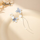 Qlady Ice Crystal Flower Earrings Beautiful Earrings Female Niche Unique Tassel Earrings 2025 New High-end Earrings Gift