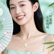 Chinese gold 18k leaf necklace for women K gold Hetian jade pendant gift for girlfriend and wife’s birthday practical 18k leaf pendant free S925 chain