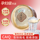 Dry Bird's Nest Bird's Nest OCC Flagship Store importiertes Vogelnest für Eltern und schwangere Frauen Ernährung Dragon Boat Festival Geschenkbox [Probieren Sie Fresh] trockenes Vogelnest 2 Tassen 6g - unhöfliche Tasche