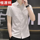 Hengyuanxiang camisa de seda de hielo delgada de verano para hombres camisa de moda delgada de manga corta de manga corta y moderno para hombres sin planchar ropa 844 verde M