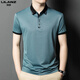 
Lilang 2025 new Lilang men's short-sleeved T-shirt summer ice silk lapel top middle-aged business casual POLO shirt brown 13573 M 165