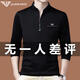 Falamone Armani Halb-Reißverschluss-Ständer Halsband Langarm T-Shirt Herren Spring- und Herbst-Trendy Cotton Casual Base Shirt Top 6623 Schwarz x M 16590-120jin [Jin ist 0,5 kg]