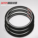 Jianda bicycle extérieur pneu montagne pneu côté tendre 26 pouces 27.5291.51.75195175275 K1047 pneu à côté souple-60TPI-26X1.95