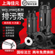 永佳元三相污水泵工程排污水搅匀JYWQ380V大功率高扬程泥浆农用潜水电泵 50WQ15283KW 2寸 380