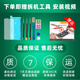 ZOONGXINGY Apple Screen Assembly iPhone Mobile Phone Interior and External Display Screen Replacement and Repair x/xr/xsmax/11pro/12/13/14/15/16 Apple 12ProMax [Ultra-clear original color + high-end incell]