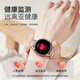 Smart Healthy Women's Watch 2025 Heart Rate Blood Pressure Bluetooth Call Multifunctional Sports Bracelet Give Gift W02 Three Rose Gold [Send Silicone Strap + Protective Film]