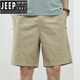 Jeep Spirit Summer Shorts Herrenfarbe Cloa Casual Hosen außerhalb des Männer losen einfachen Fünf-Punkte-Hosen Herrenhosen 9215 Hellgrün M.