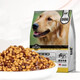 TAIPAI Beef Grain Double Mix Dog Food 5kg Meat Grain Dog Food 20Jin Jin is equal to 0.5kg 0kg