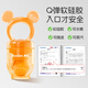 DOCTOR MA Baby Bite Fruit and Vegetable Soft Silicone Bite Bag Molar Teether Baby Fruit Feeding Food Feeder Can Push M Size + L Size (All Stages) 1 Pack