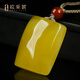 OUCERNY beeswax pendant, safe and sound brand, natural Baltic amber, chicken fat yellow, new honey hanging chain, orphan Russian material, 6-8g, randomly selected, one item, one certificate, one picture, one item number